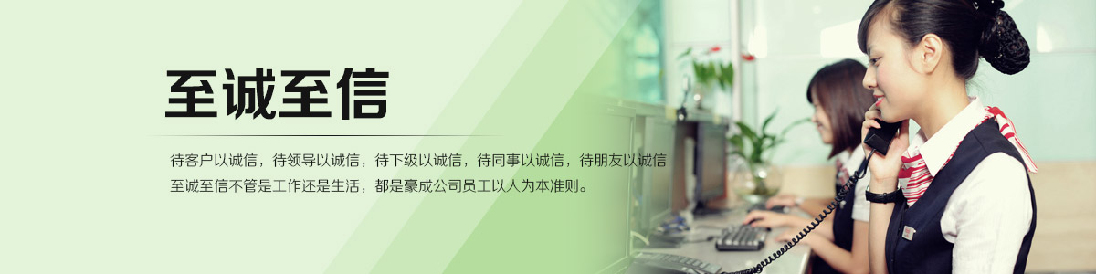 聯系我們