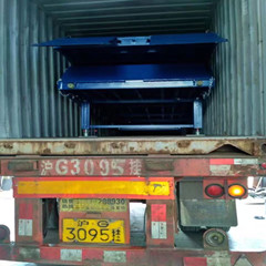 移動(dòng)登車(chē)橋出口裝車(chē)發(fā)貨